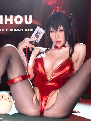 [HaneAme 雨波] 碧蓝航线 大鳳 绮愿良宵_58