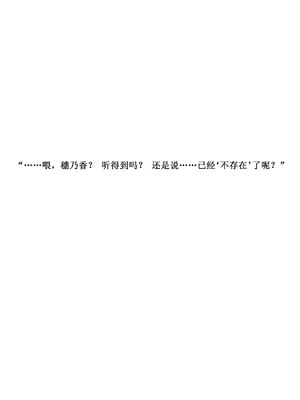 [ひげもぐら] 壊れるまでが遊びです_58_dcqb