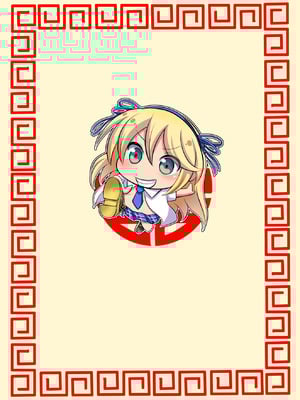 [ぴょんぴょん軒] 閃乱カグラコレクション (閃乱カグラ)_016_fpeh