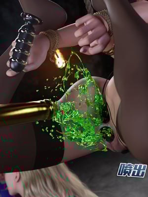 [DY Heroine,rui]侠殇奴影02_087