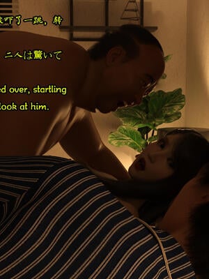 [Snow3D] 我的女友王雯 09_039
