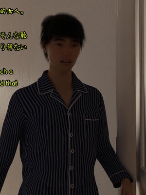 [Snow3D] 我的女友王雯 09_093