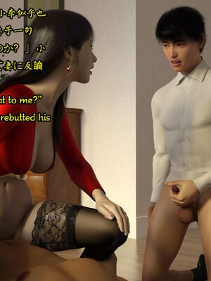 [Snow3D] 我的女友王雯 10_080