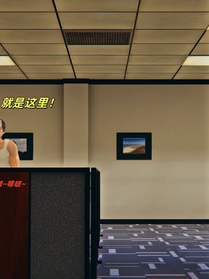 [kingofntr]如何拯救我的COS女友06_003