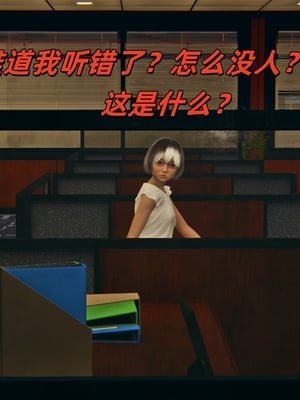 [kingofntr]如何拯救我的COS女友06_016