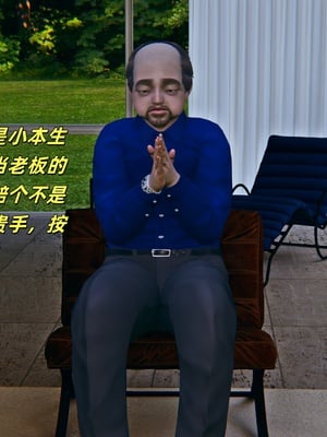 [kingofntr]如何拯救我的COS女友06_033