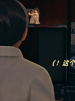 [kingofntr]如何拯救我的COS女友07_021