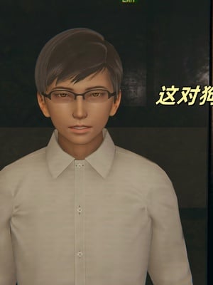 [kingofntr]如何拯救我的COS女友07_024
