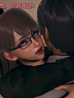 [kingofntr]如何拯救我的COS女友07_055