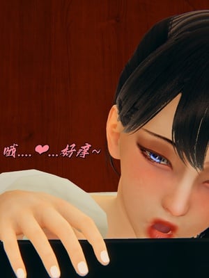 [kingofntr]如何拯救我的COS女友07_131