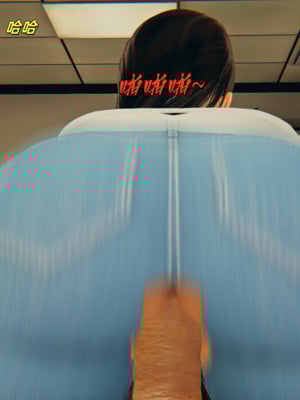[kingofntr]如何拯救我的COS女友07_136