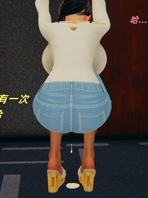 [kingofntr]如何拯救我的COS女友07_150