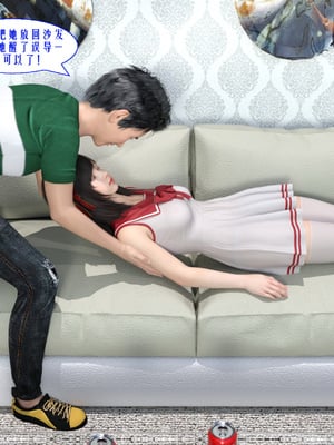 [kaokaoriri]性福一家01_076