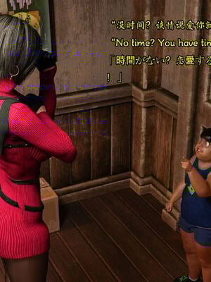 [Snow3d]小鬼与女特工们的奇妙冒险_127