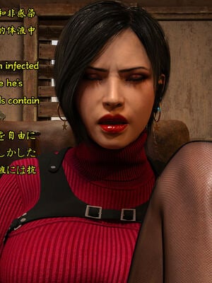 [Snow3d]小鬼与女特工们的奇妙冒险_187