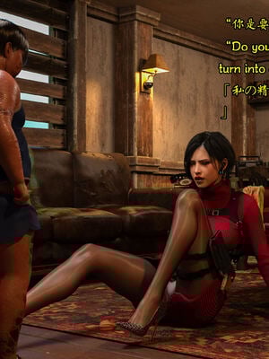 [Snow3d]小鬼与女特工们的奇妙冒险_189