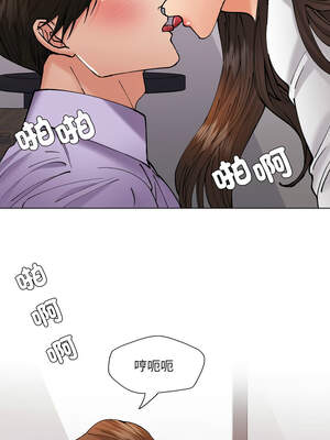 壞女人 72-73話_72_02_vtut