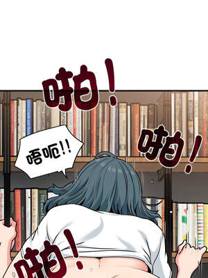 強制催眠 74-75話_74_08_kfea
