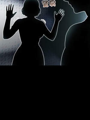 夫婦挑戰賽 33-34話_33_08_xwtg
