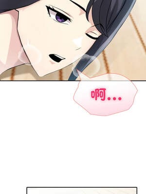 夫婦挑戰賽 33-34話_34_13_jhrc