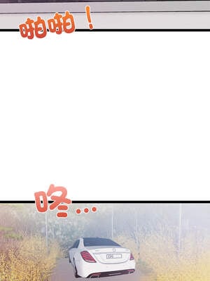 犬神的遊戲 25-26話_26_01_dyyt
