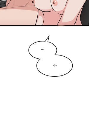 犬神的遊戲 25-26話_26_03_yqqx