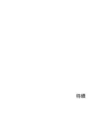倒追遊戲 1-7話_07_20_imqt