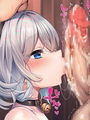 無口で爆乳な猫系幼馴染が裏では発情ドスケベモードで俺に懐いてくるんだが！？_0325_ev_18_18_b