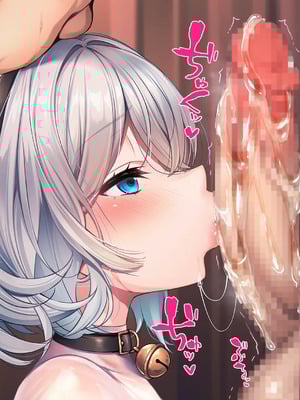 無口で爆乳な猫系幼馴染が裏では発情ドスケベモードで俺に懐いてくるんだが！？_0714_ev_18_16_a
