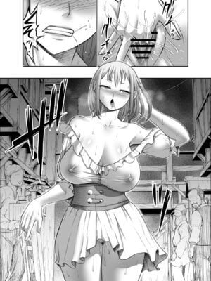 [Studio TAGATA (よんたろう)] ダルミニア王国物語「女将軍の絶望の熱望」_14_evkw