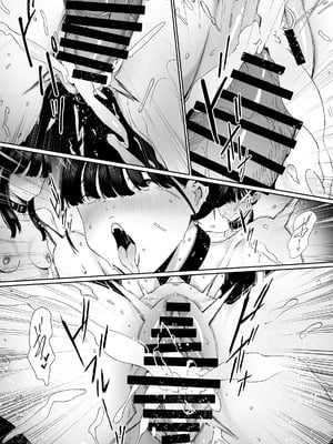[シバイーヌ二世] 奴隷志望 井上母娘編_086_dgbv