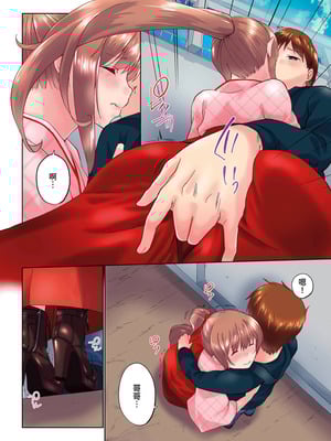 [かいづか] 実は今入ってます…。お風呂でお兄ちゃんの硬いアレが…っ 第30-40話｜在洗澡時哥哥的那個…堅挺的東西正在我的裡面… Ch. 30-40 [中国翻訳]_074_vyvo