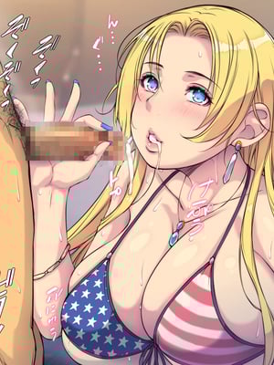 [もんもんプロブレム (横十輔)] 米国で金髪美女を買ってみた ～生ハメしてピュッピュした過ぎいぃッ～part1_116_114