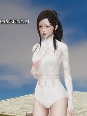 [ryooo] 魔導世界 19_012