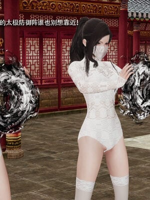 [ryooo] 魔導世界 19_030