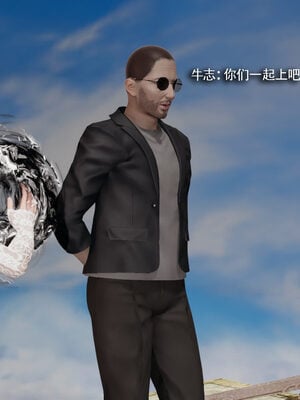 [ryooo] 魔導世界 19_035