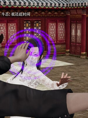 [ryooo] 魔導世界 19_036