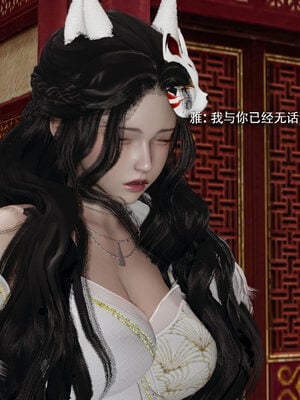 [ryooo] 魔導世界 19_048