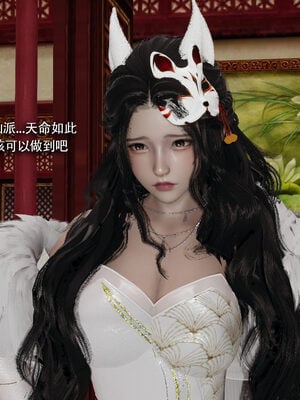 [ryooo] 魔導世界 19_055