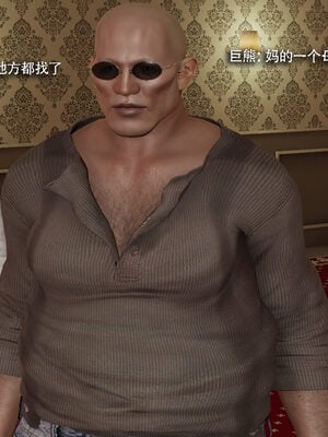 [ryooo] 魔導世界 19_085