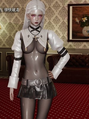 [ryooo] 魔導世界 19_091