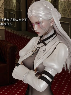 [ryooo] 魔導世界 19_145