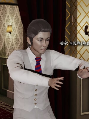 [ryooo] 魔導世界 19_169