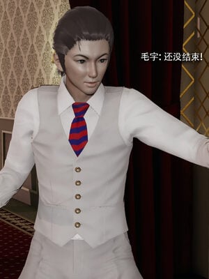 [ryooo] 魔導世界 19_172