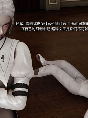 [ryooo] 魔導世界 19_193