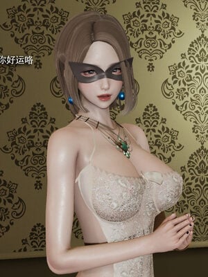 [ryooo] 魔導世界 19_224
