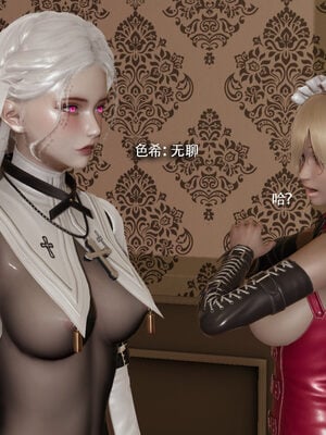 [ryooo] 魔導世界 19_232