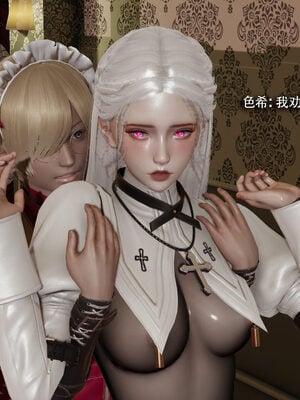 [ryooo] 魔導世界 19_236
