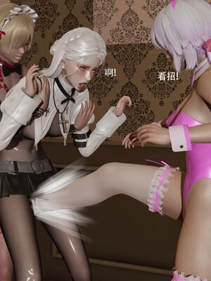 [ryooo] 魔導世界 19_238