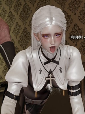 [ryooo] 魔導世界 19_255